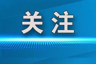 体育金宝搏官网app下载截图3